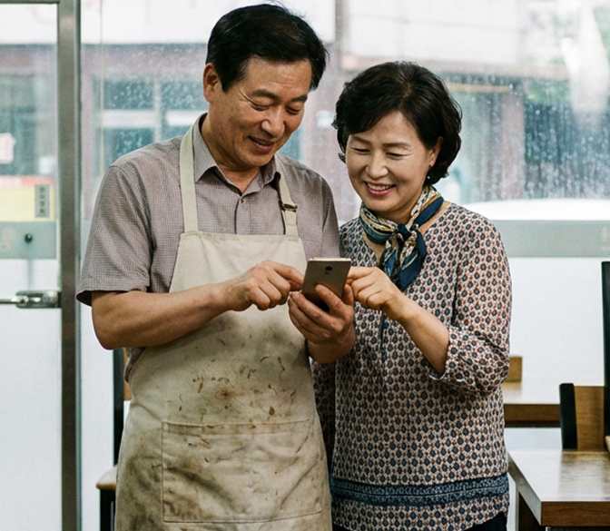 요식업 가맹점의 점포라인 도입 효과 스마트폰으로 언제 어디서나